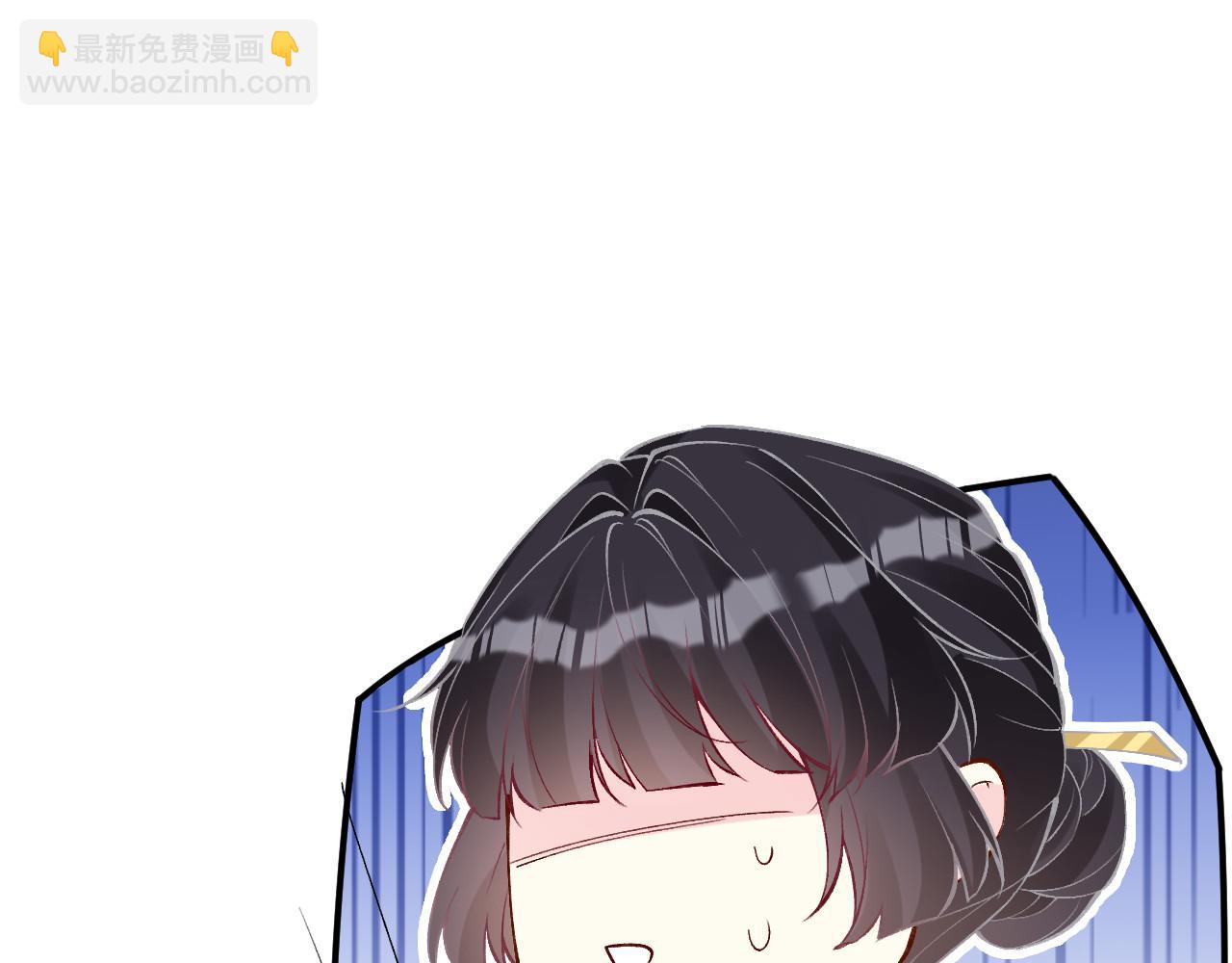 第334 霍杳杳你挺厉害啊71