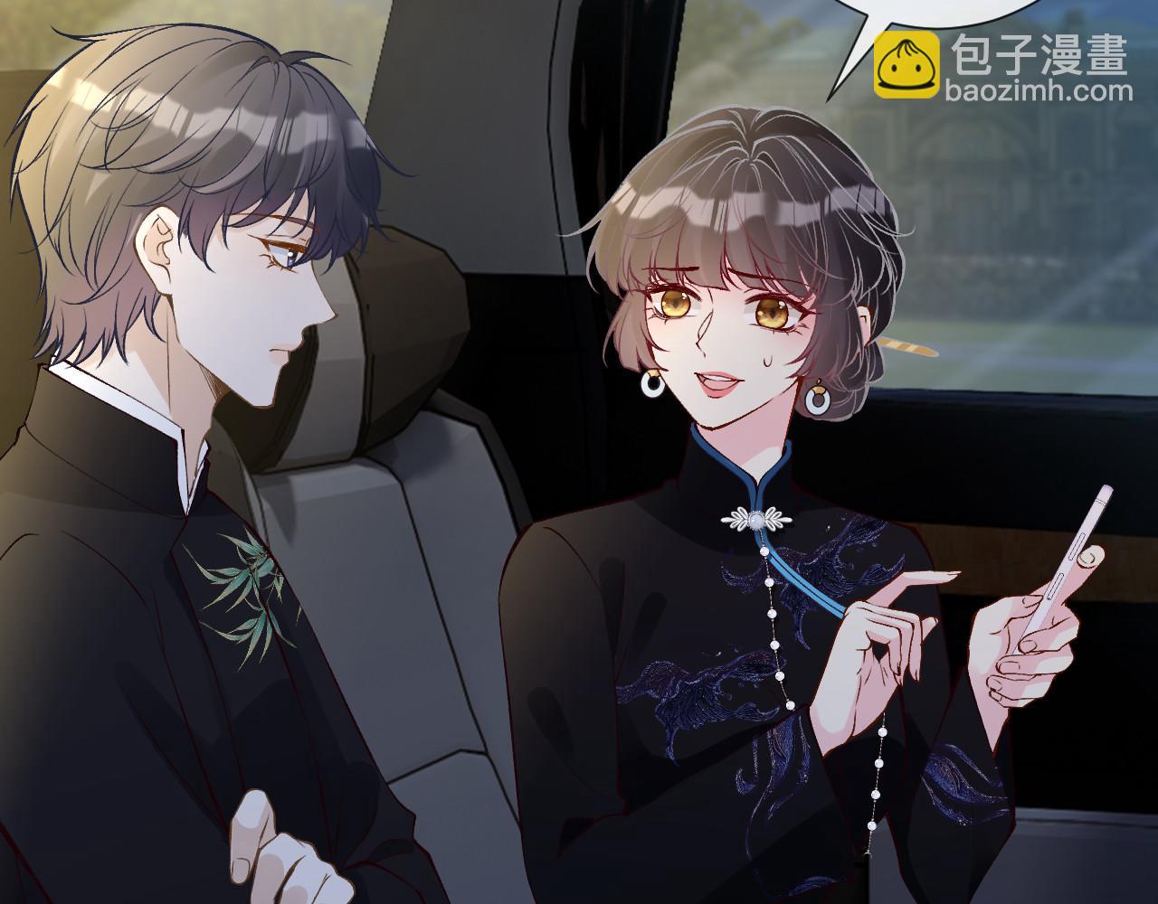 第334 霍杳杳你挺厉害啊73