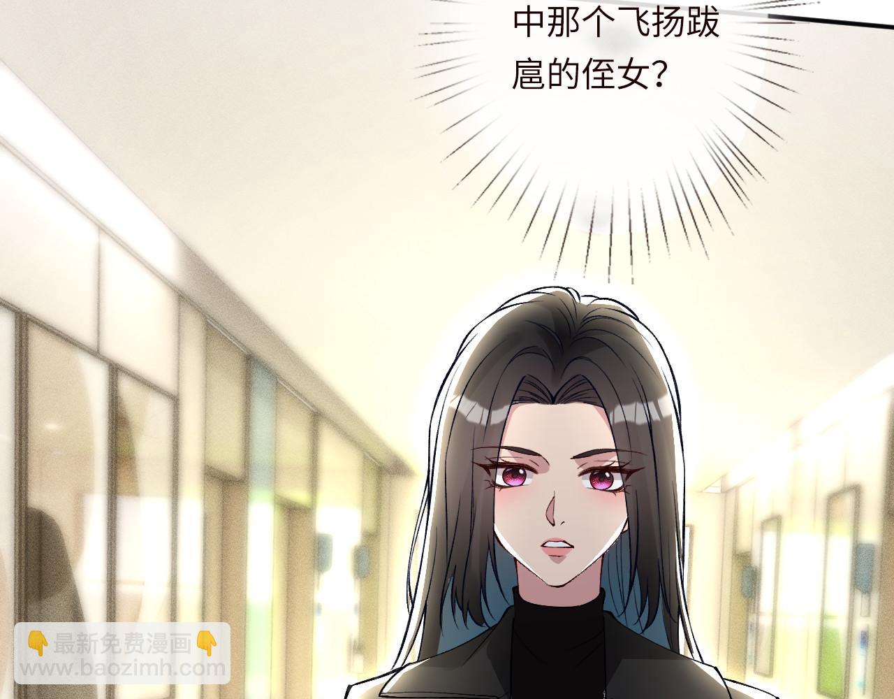 第335 霍晚樱100