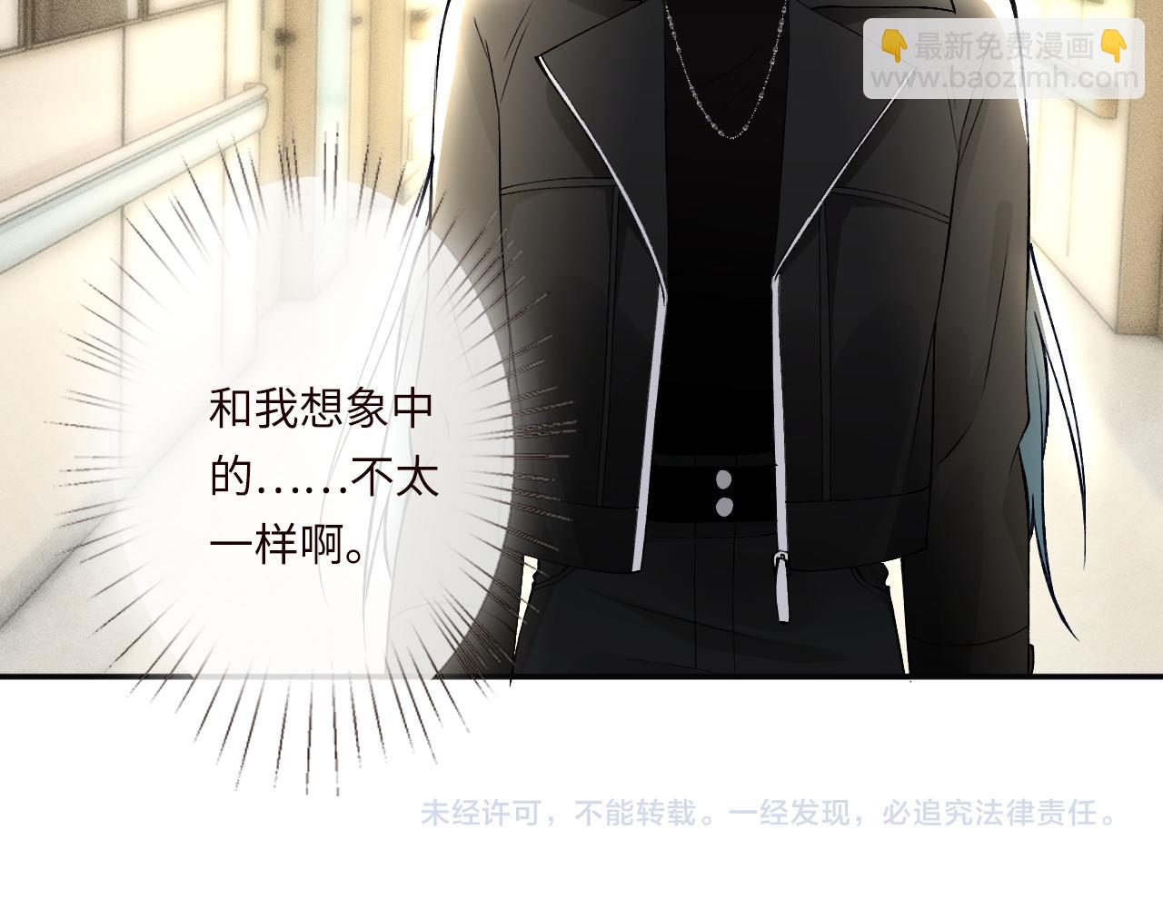 第335 霍晚樱105