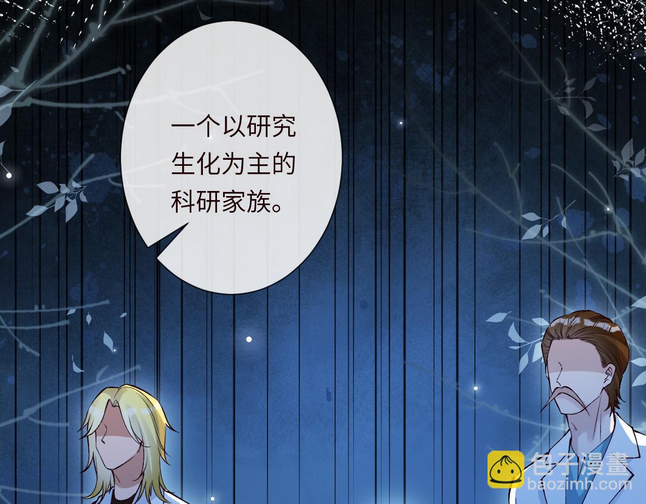 第335 霍晚樱17