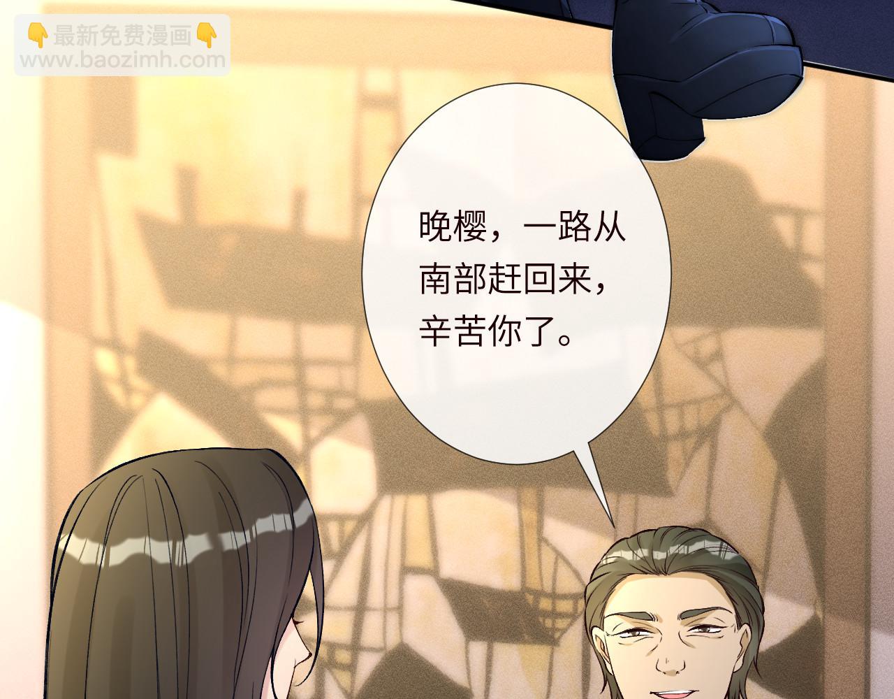 第335 霍晚樱33