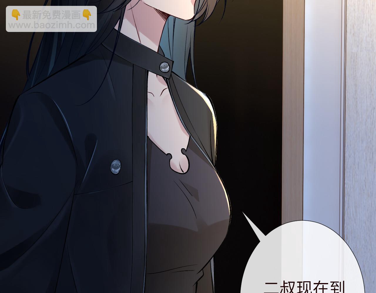 第335 霍晚樱36