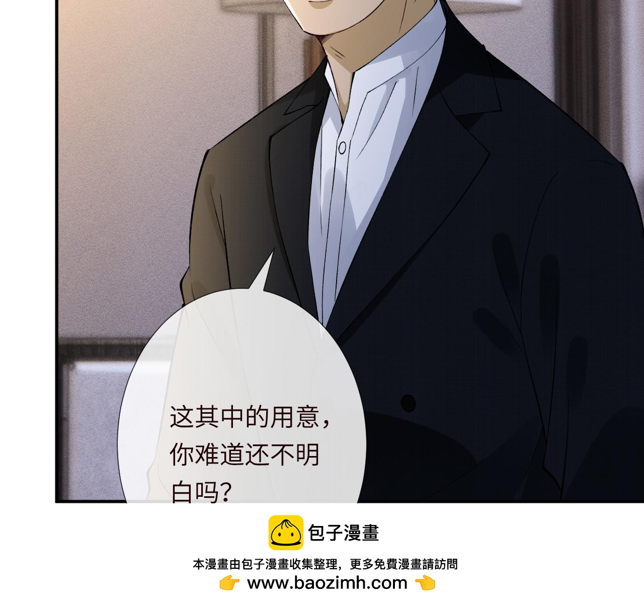 第335 霍晚樱53