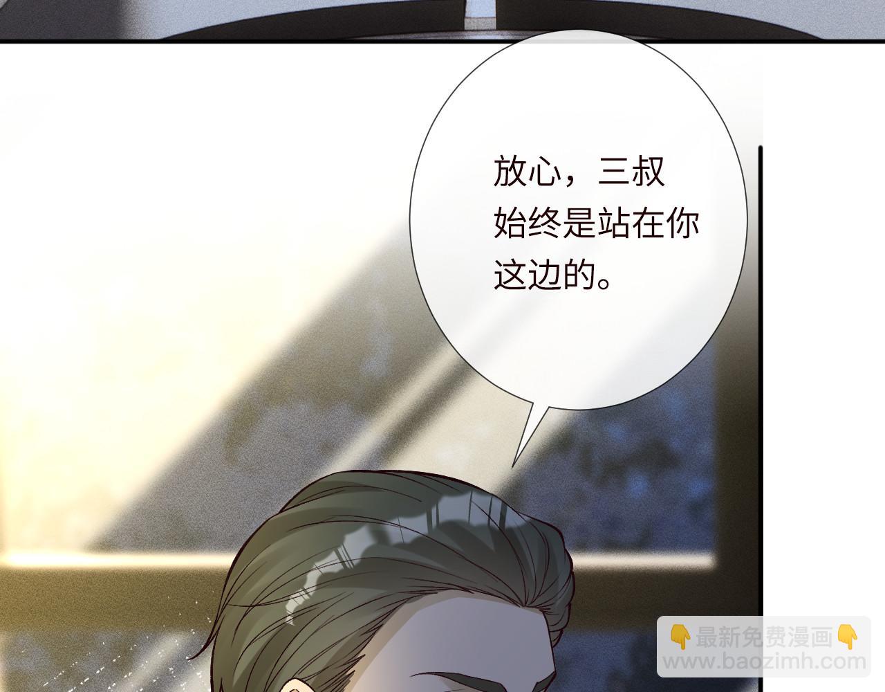 第335 霍晚樱56
