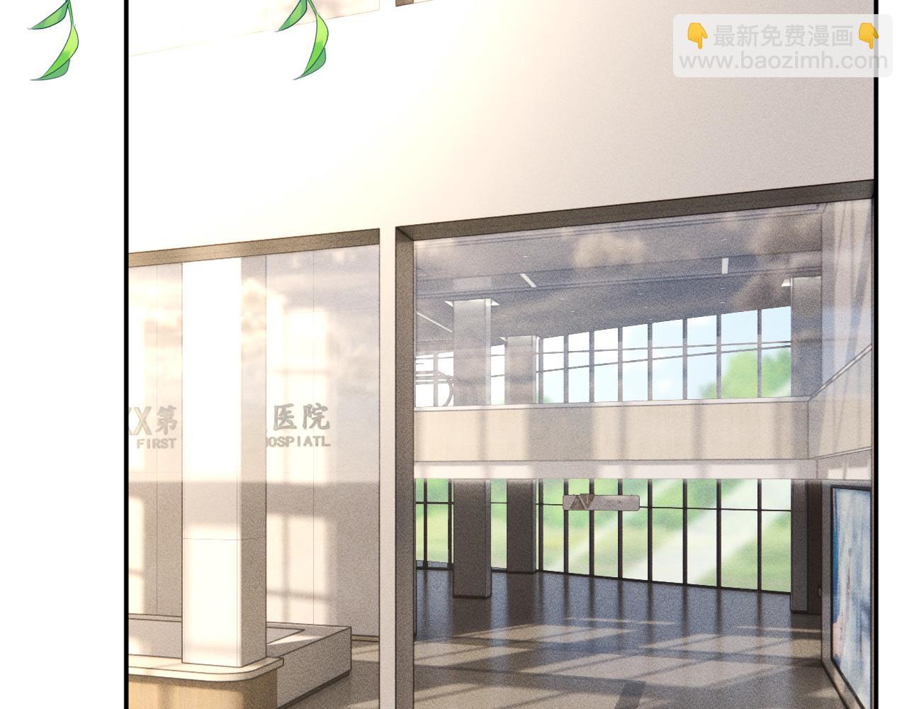 第335 霍晚樱59