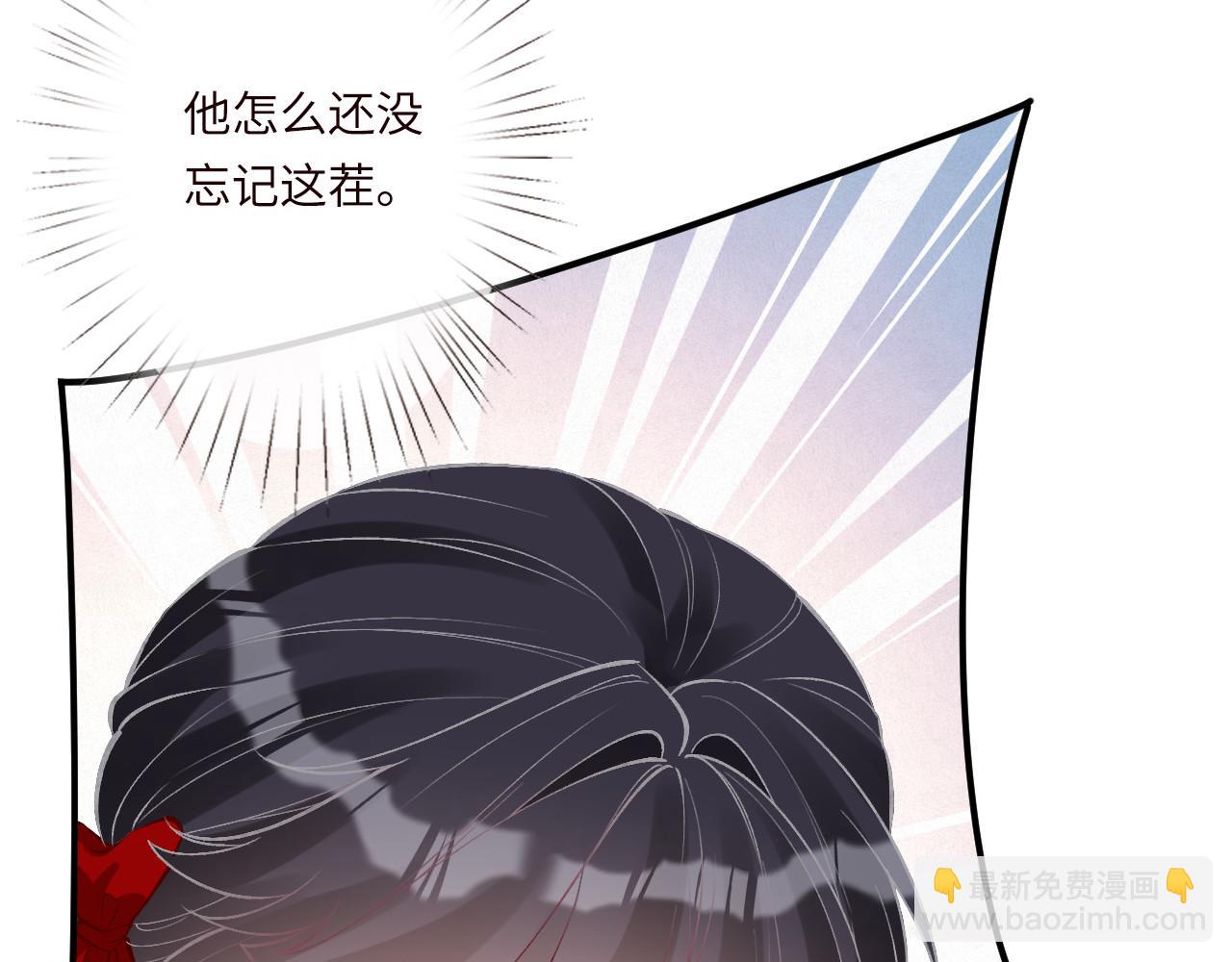 第335 霍晚樱65