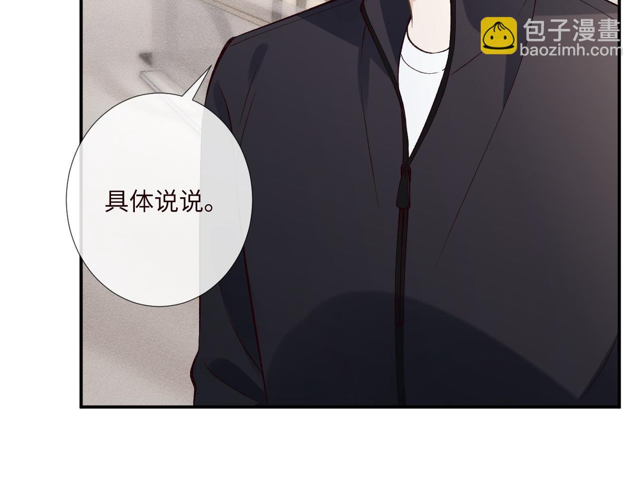 第335 霍晚樱70