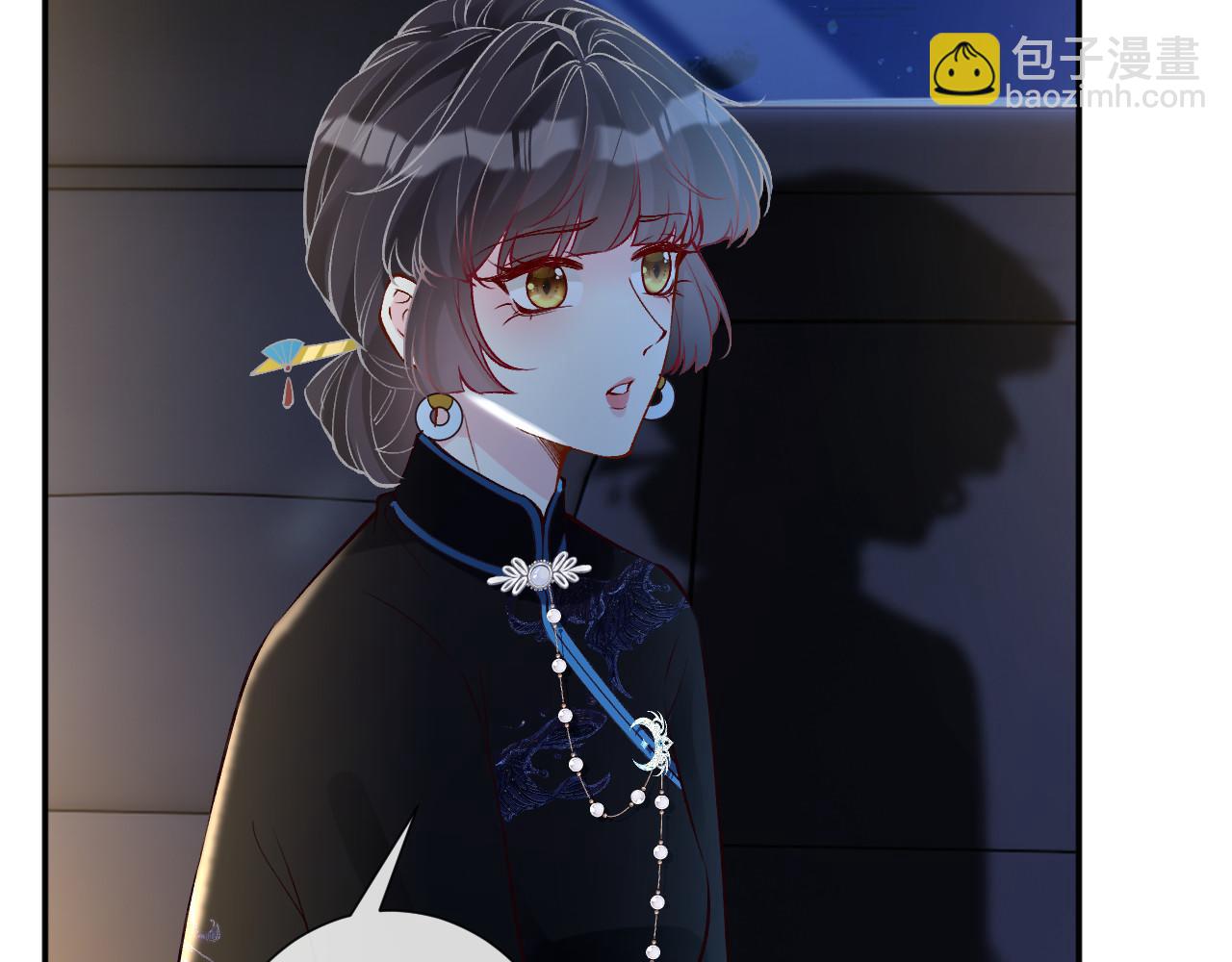 第335 霍晚樱9