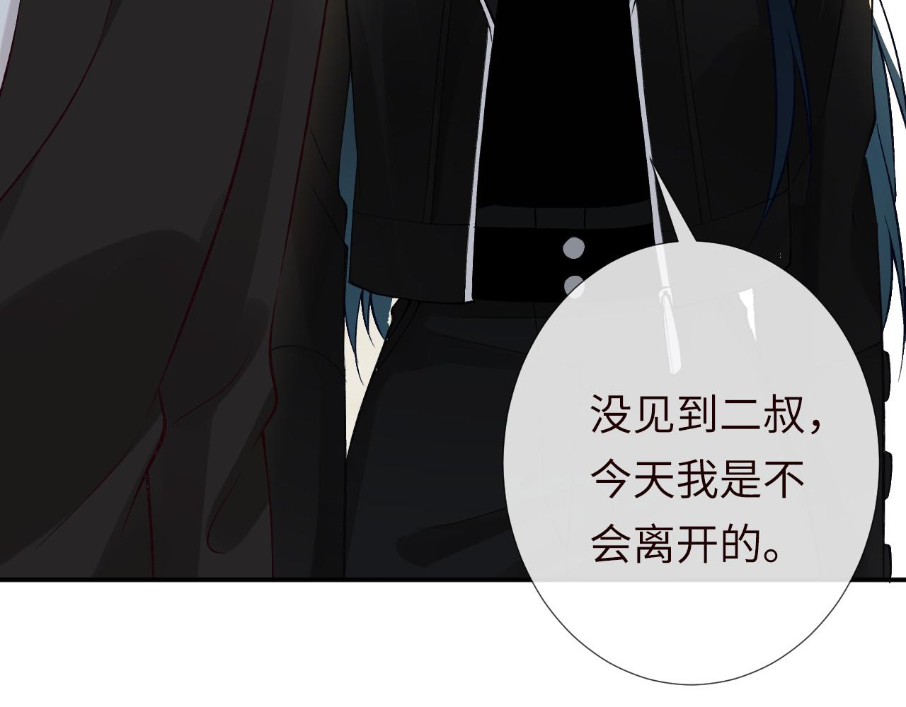 第335 霍晚樱91