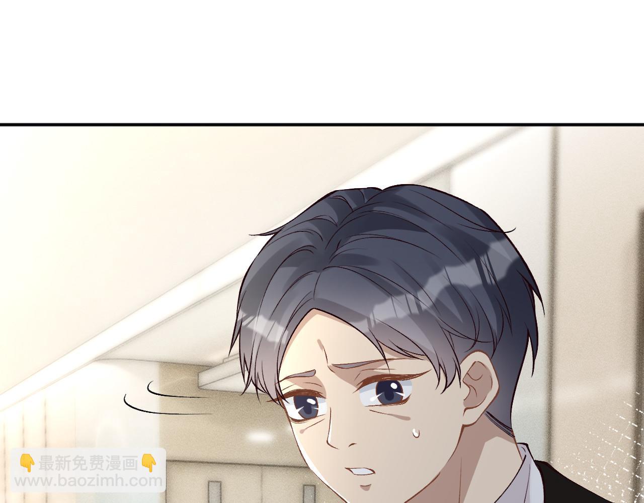 第335 霍晚樱92