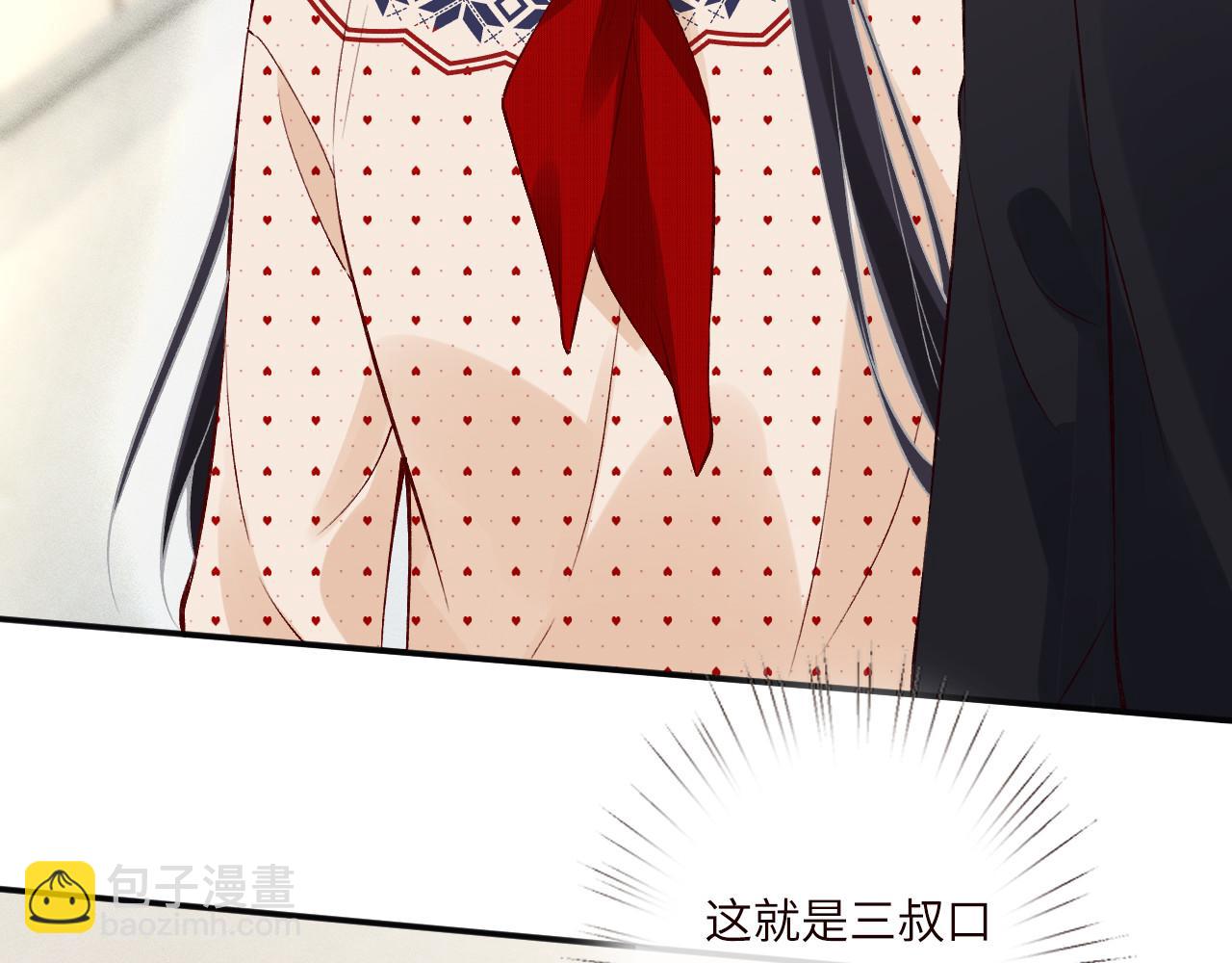 第335 霍晚樱99