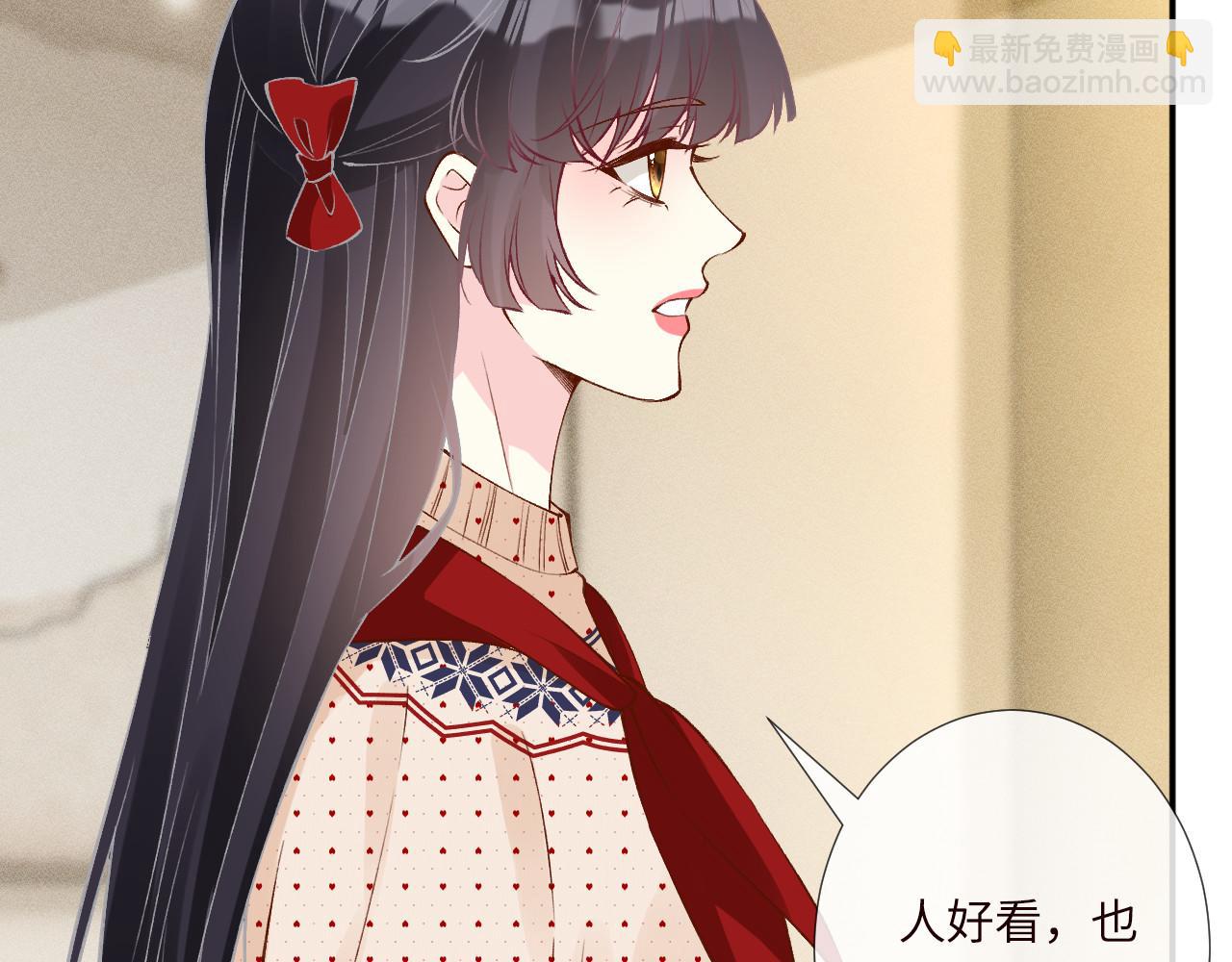 第336 桐姨来了28