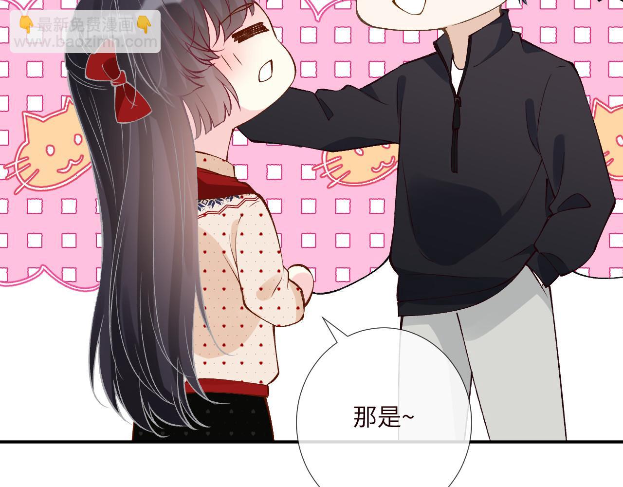 第336 桐姨来了30