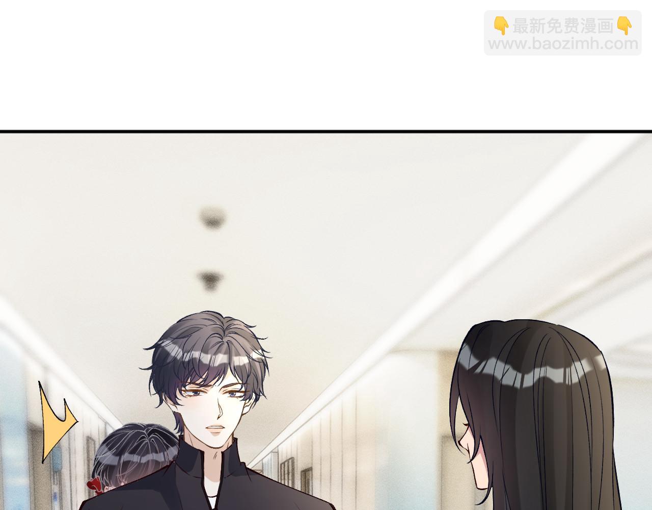 第336 桐姨来了4