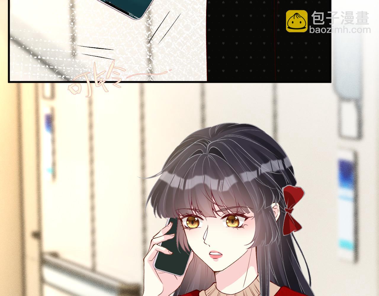 第336 桐姨来了55