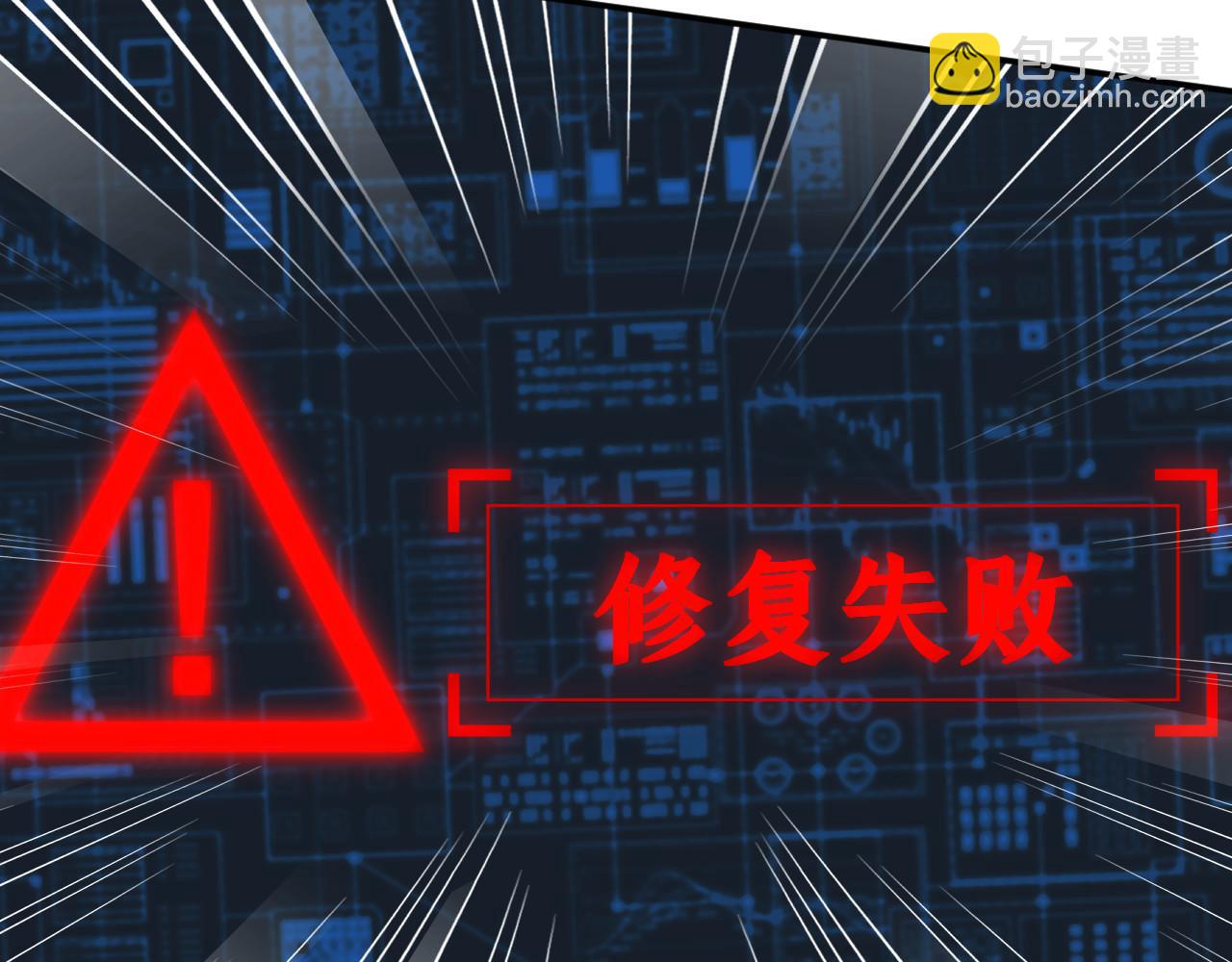 第336 桐姨来了77