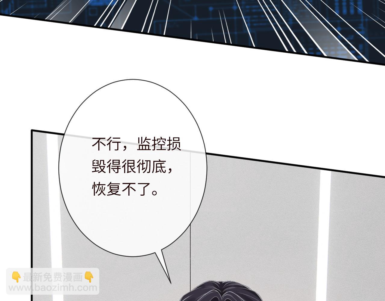 第336 桐姨来了78