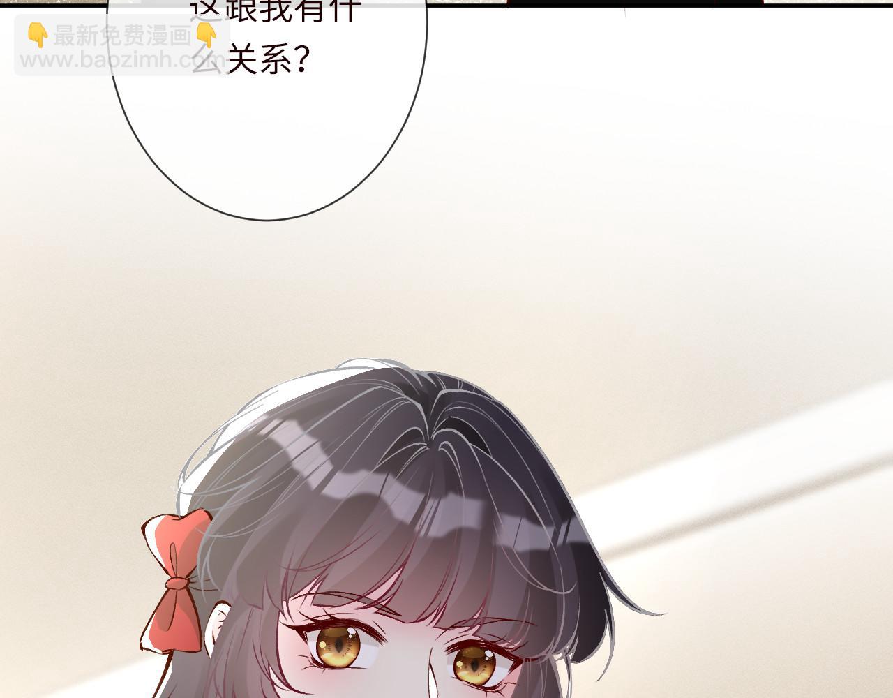 第336 桐姨来了94
