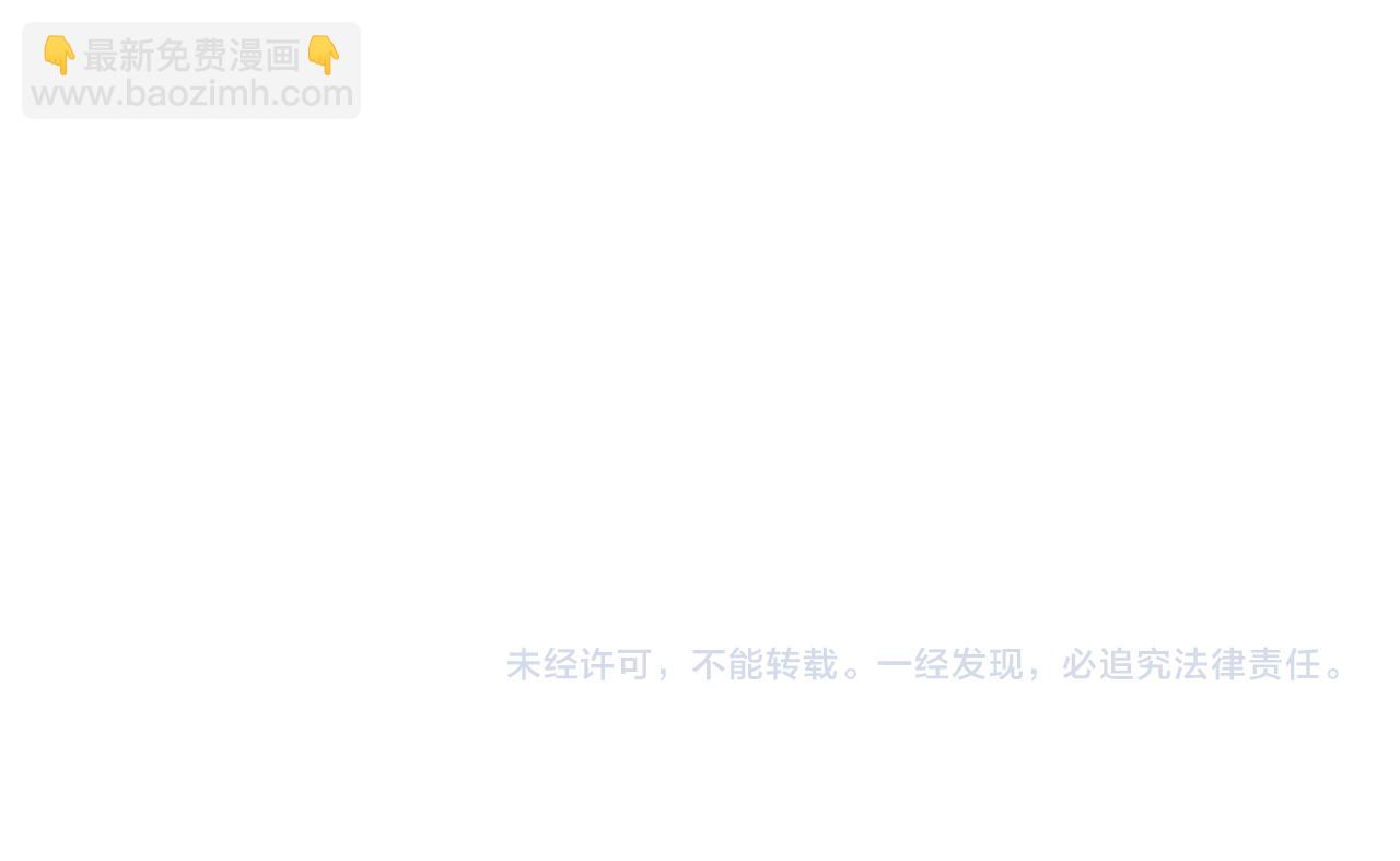 第336 桐姨来了98