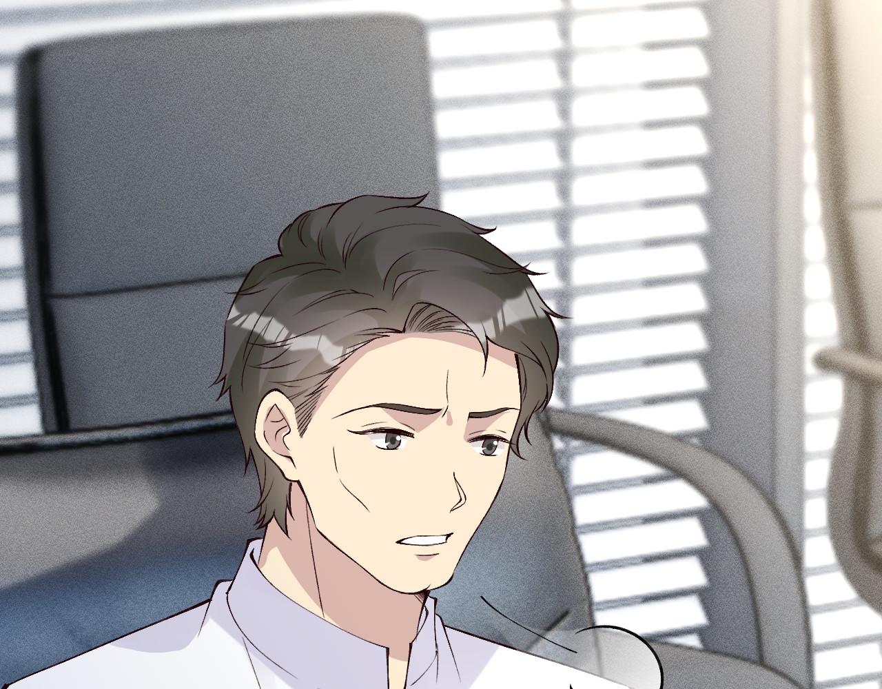 第337 身世14