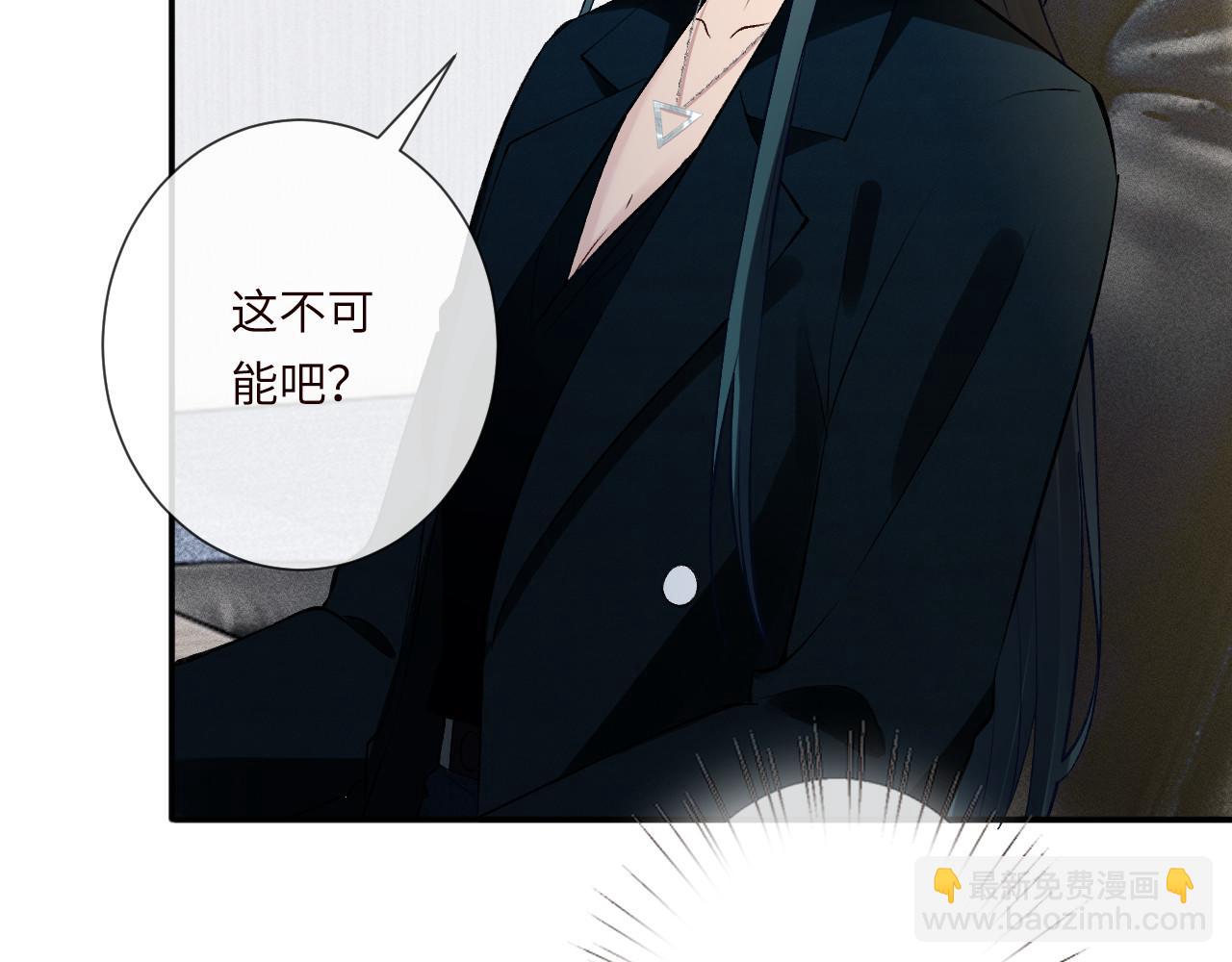 第337 身世17