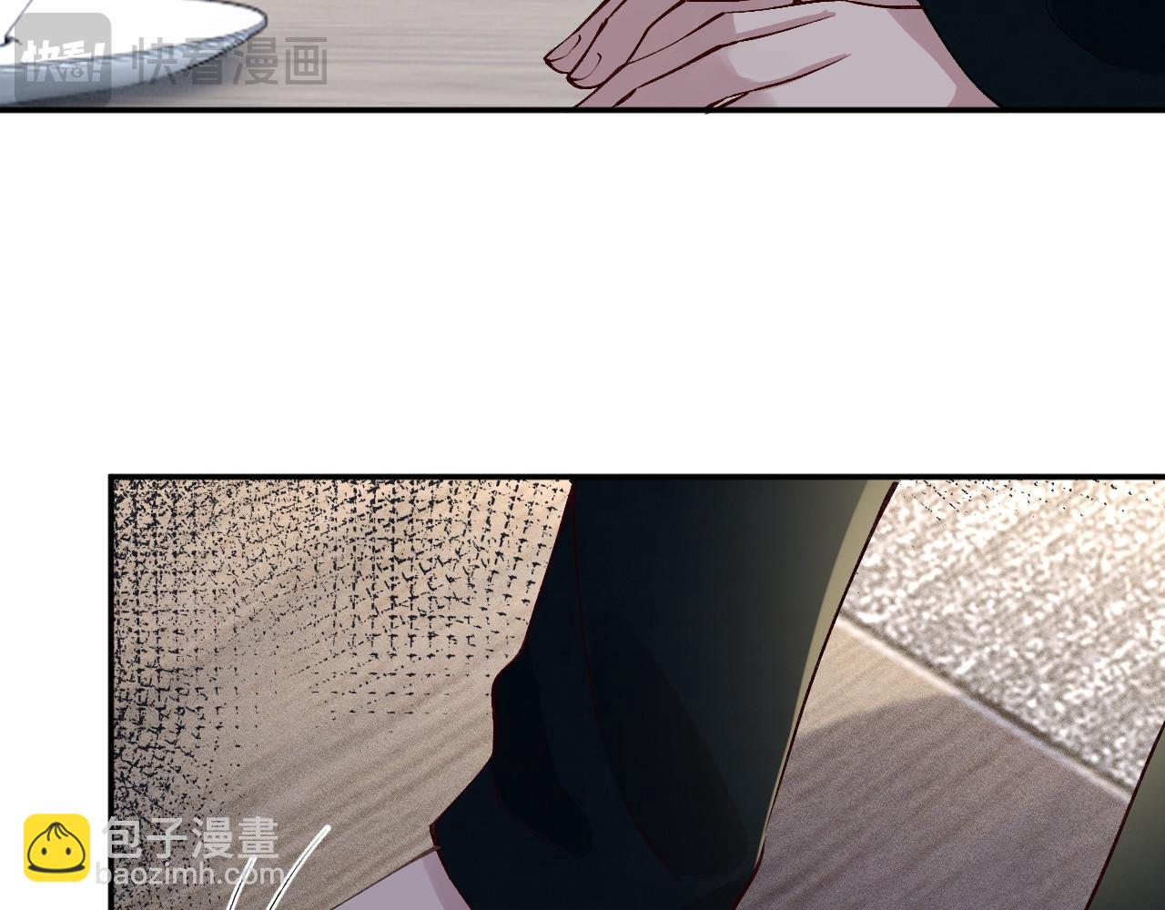 第337 身世29