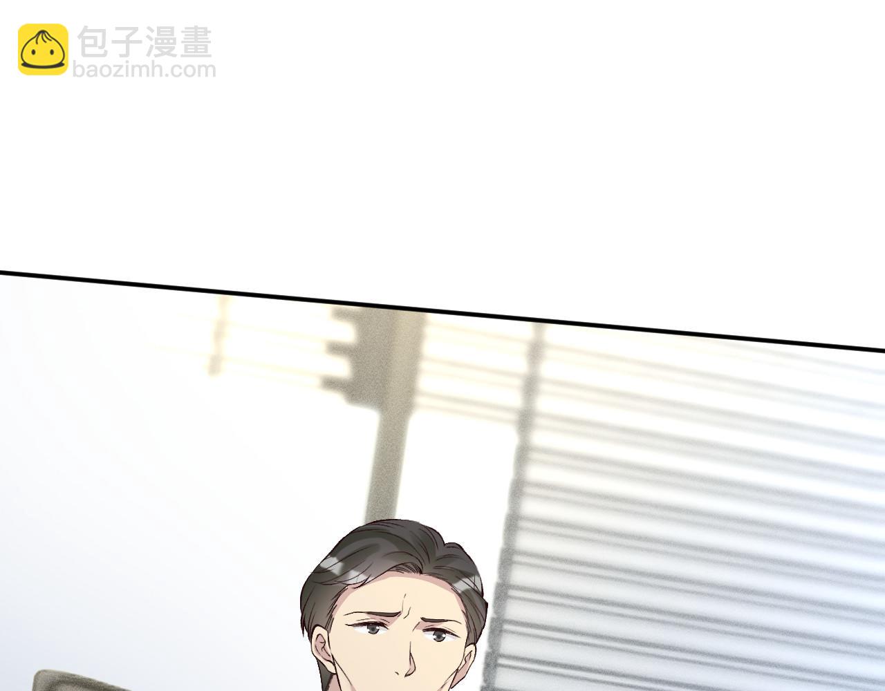 第337 身世33