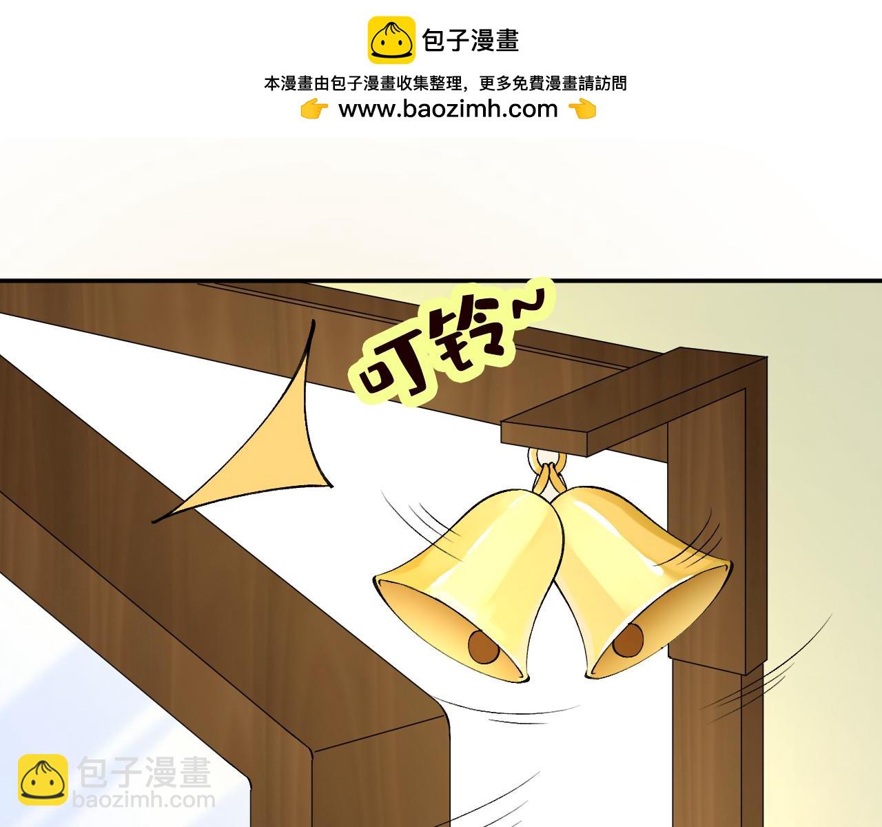 第337 身世39