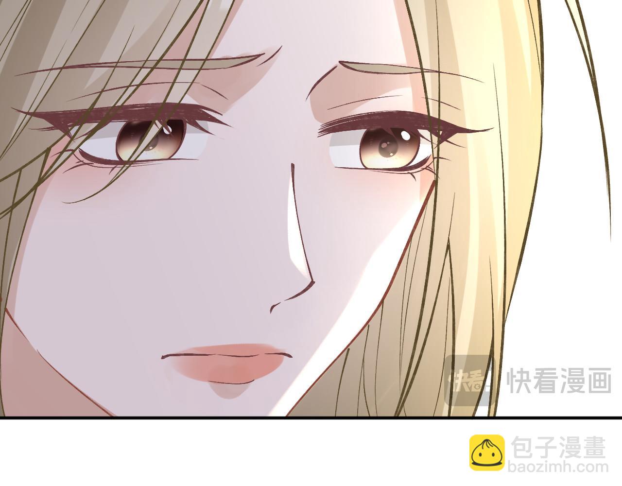 第337 身世70