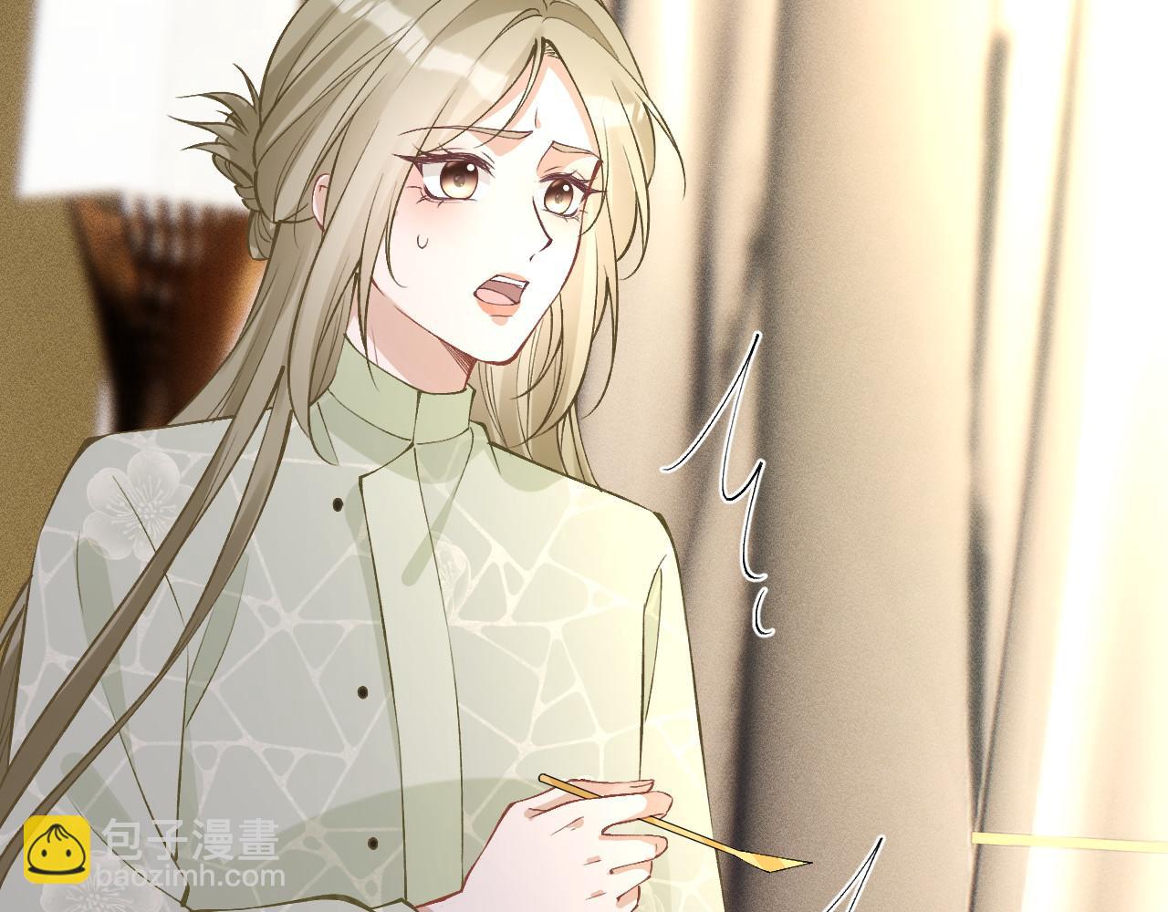 第337 身世81