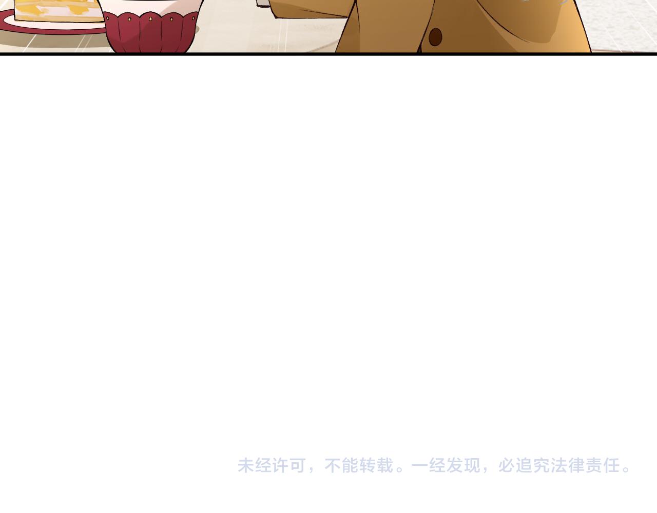 第337 身世96