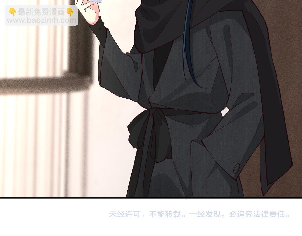 第338 要被玩坏了104