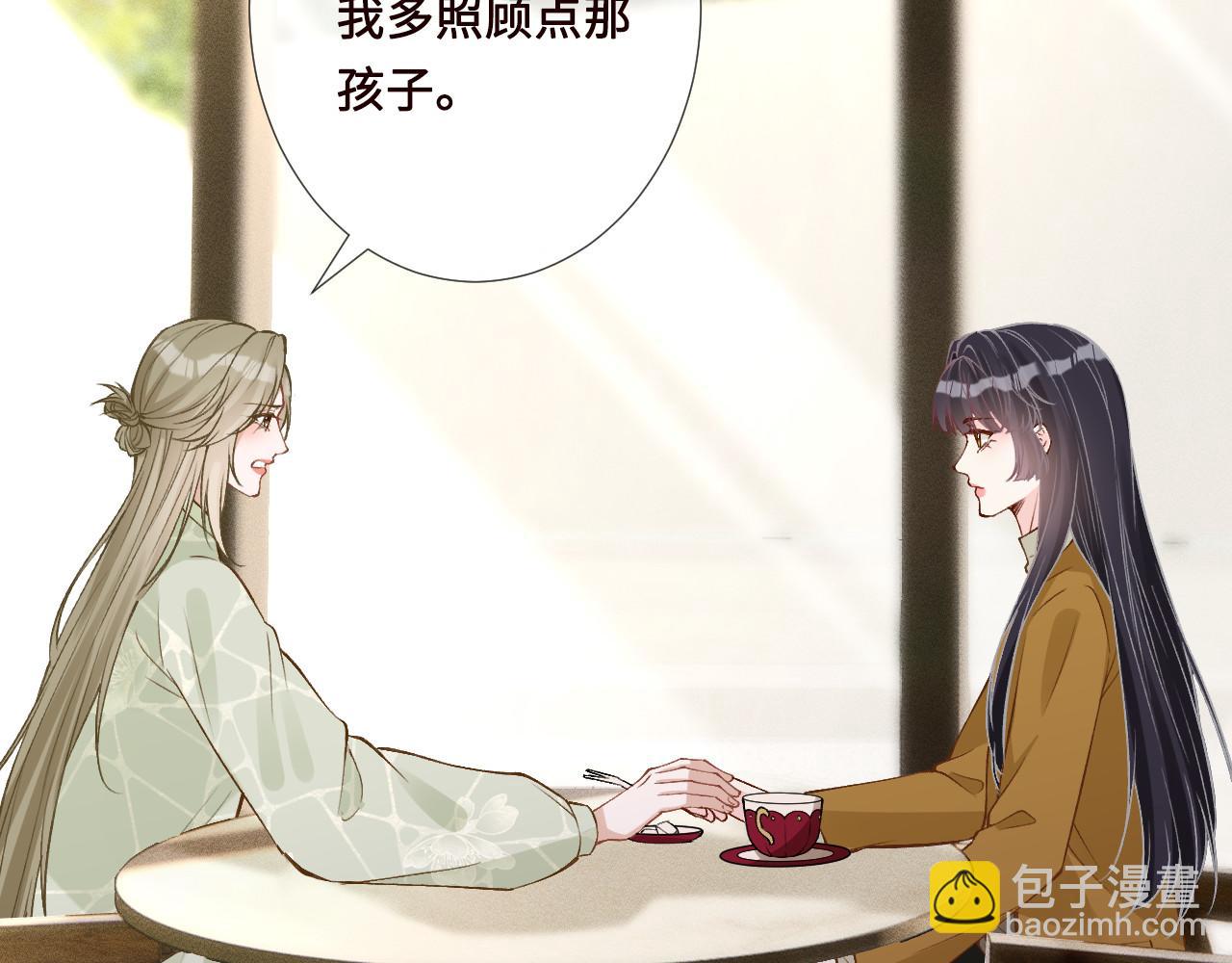 第338 要被玩坏了14