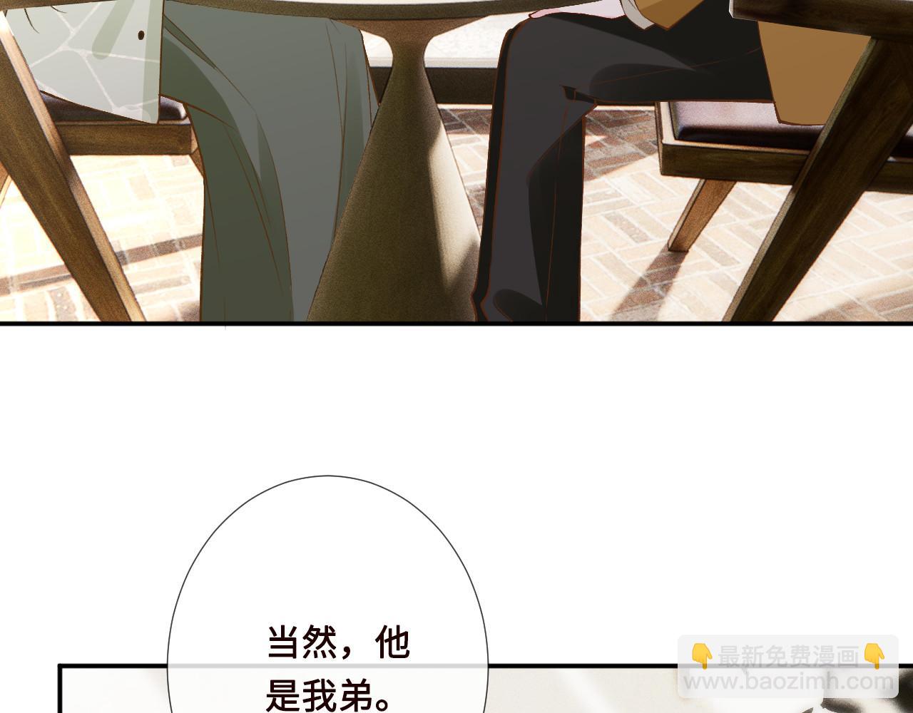 第338 要被玩坏了15