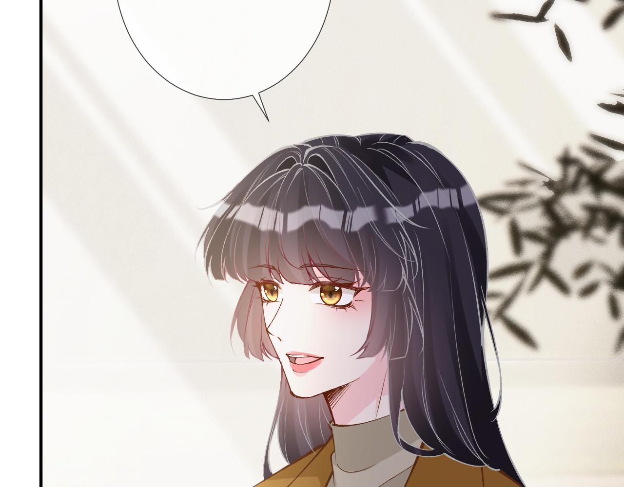 第338 要被玩坏了16