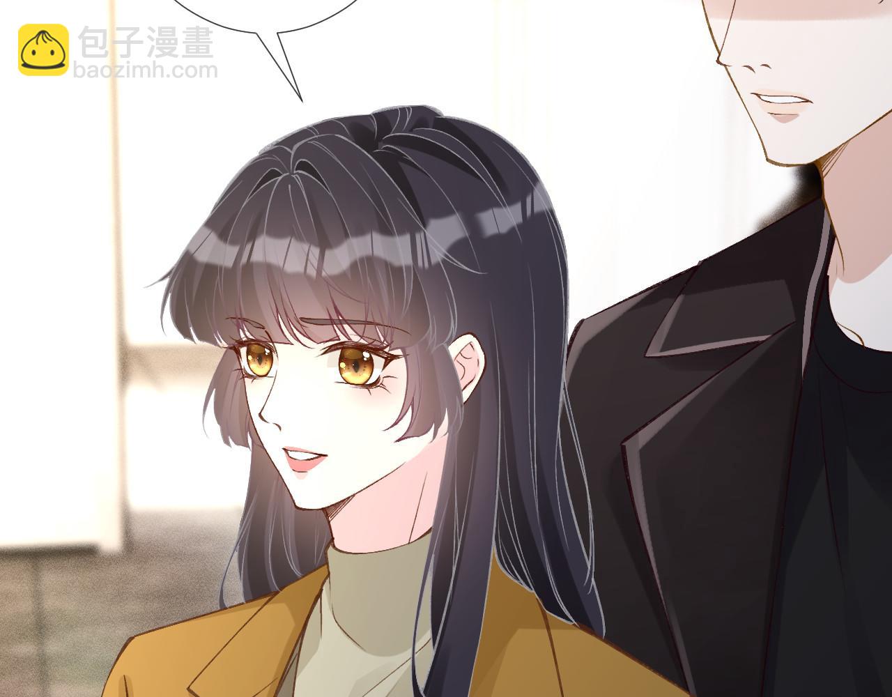 第338 要被玩坏了38