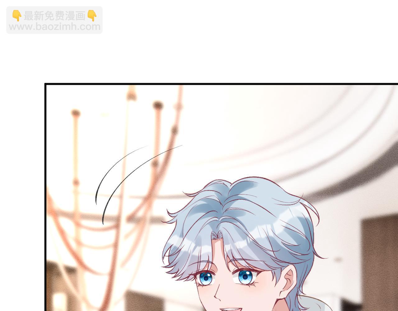 第338 要被玩坏了45