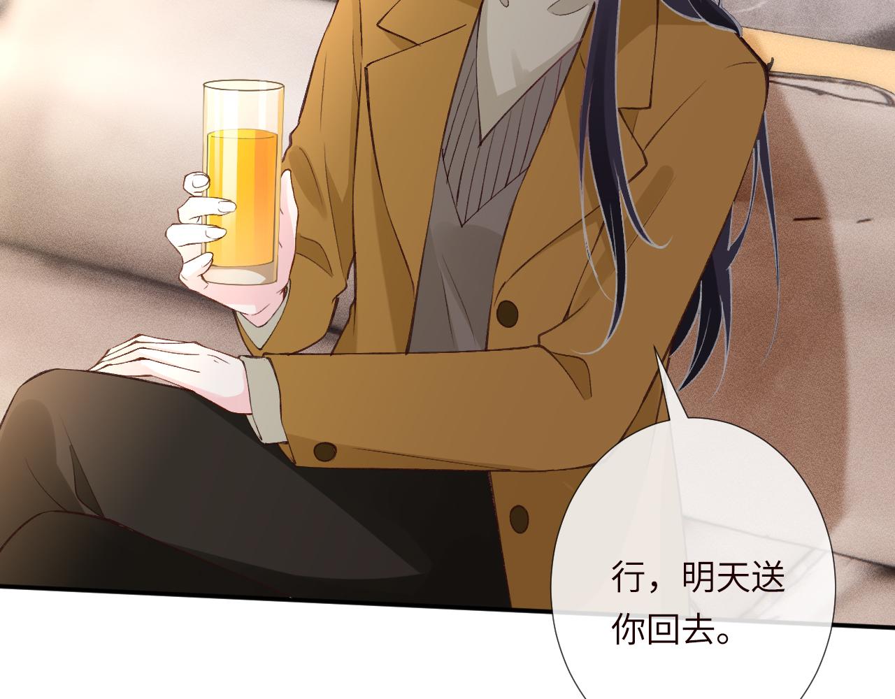 第338 要被玩坏了48