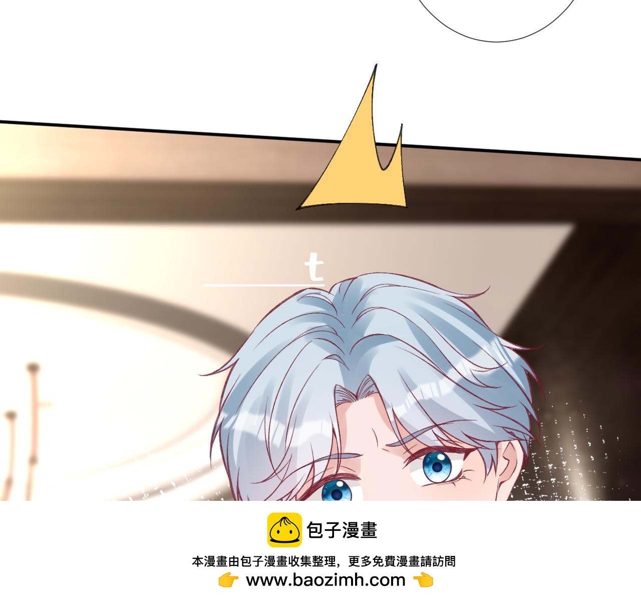 第338 要被玩坏了49