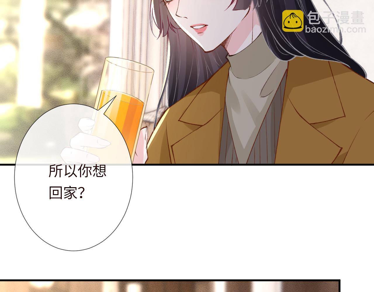 第338 要被玩坏了58