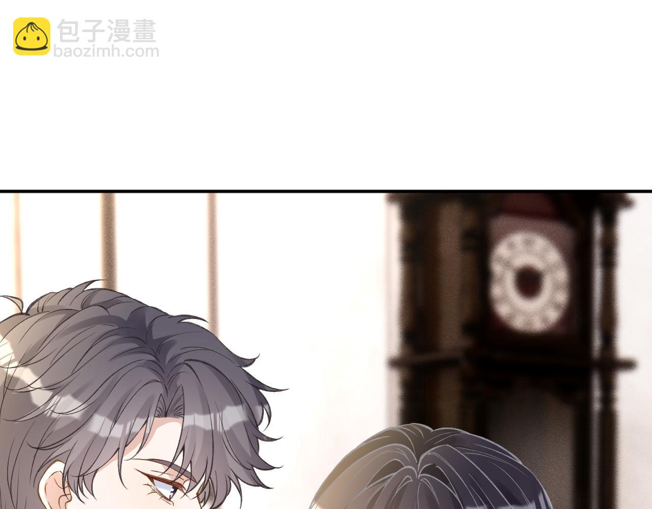 第338 要被玩坏了72