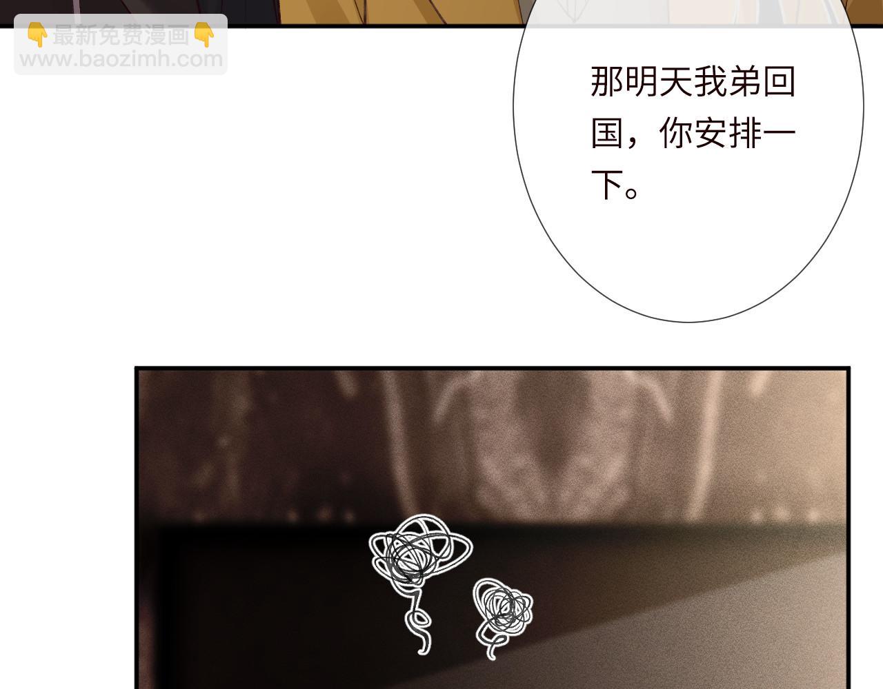 第338 要被玩坏了74