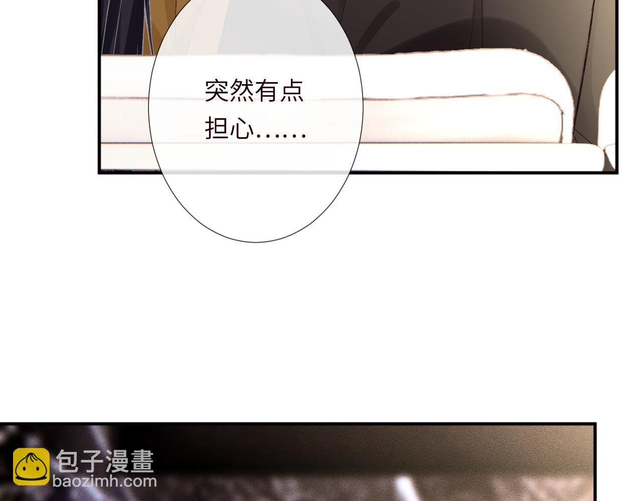 第338 要被玩坏了76