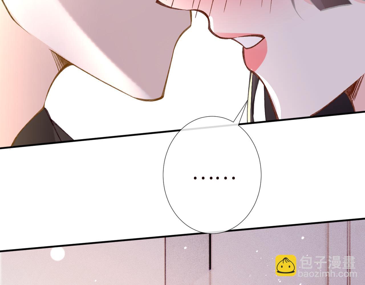 第338 要被玩坏了82