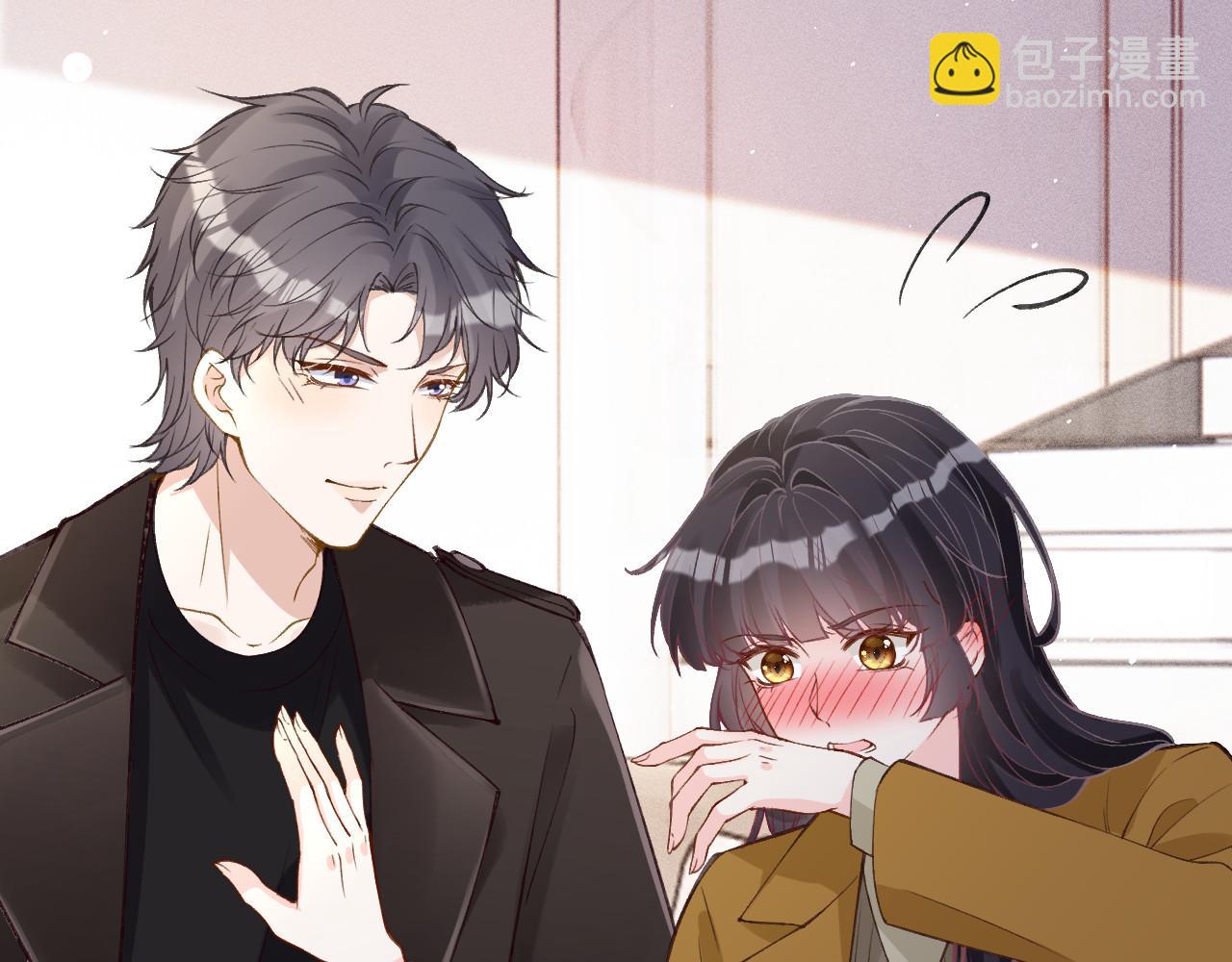 第338 要被玩坏了83