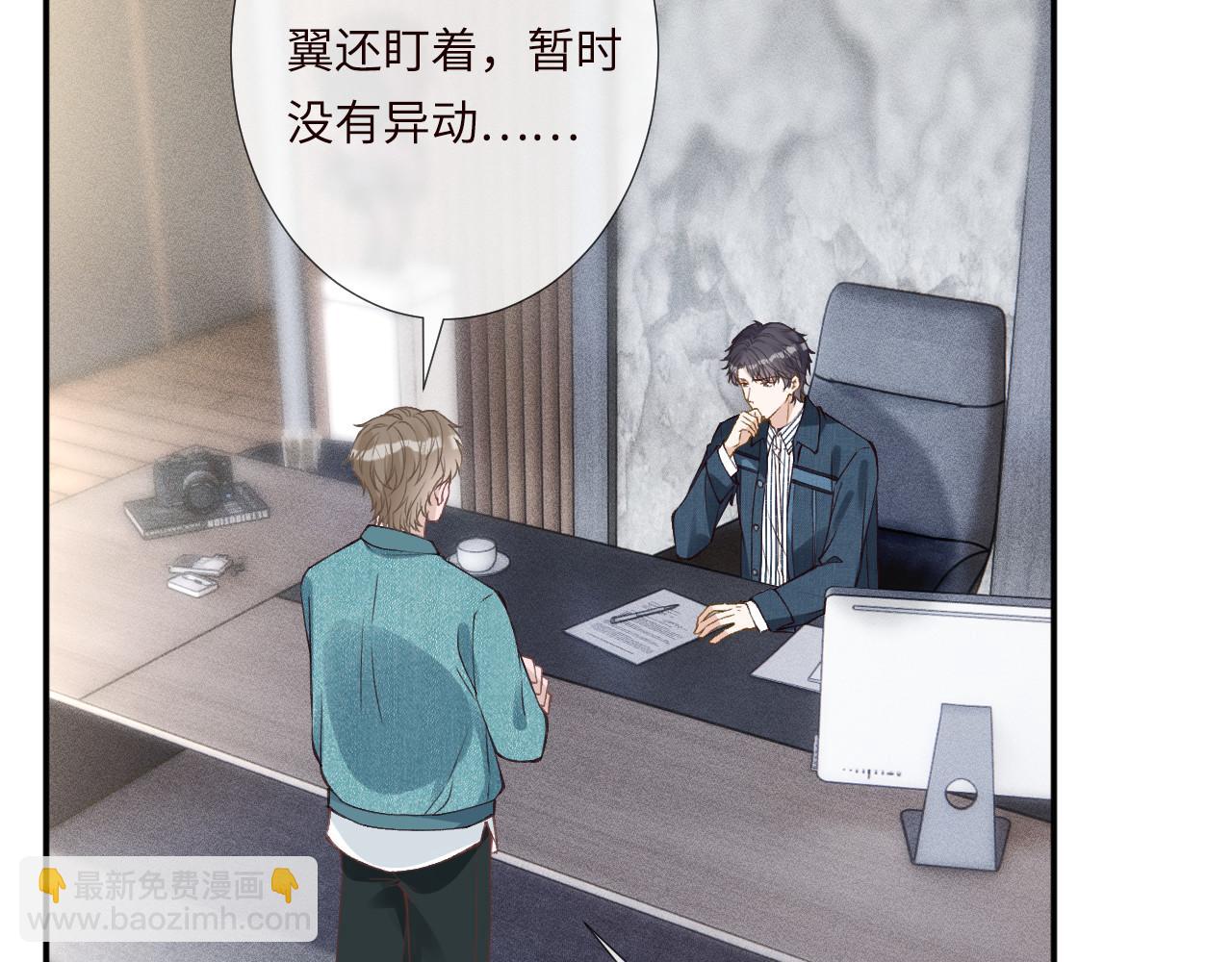 第338 要被玩坏了86