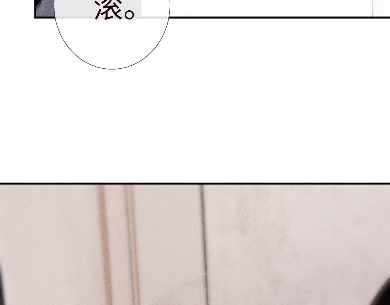 第338 要被玩坏了95