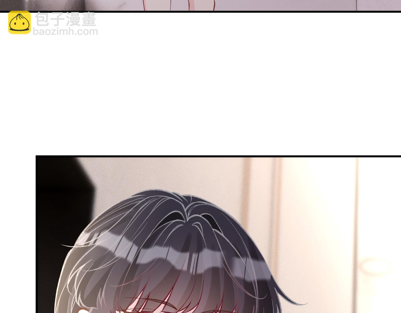 第338 要被玩坏了97
