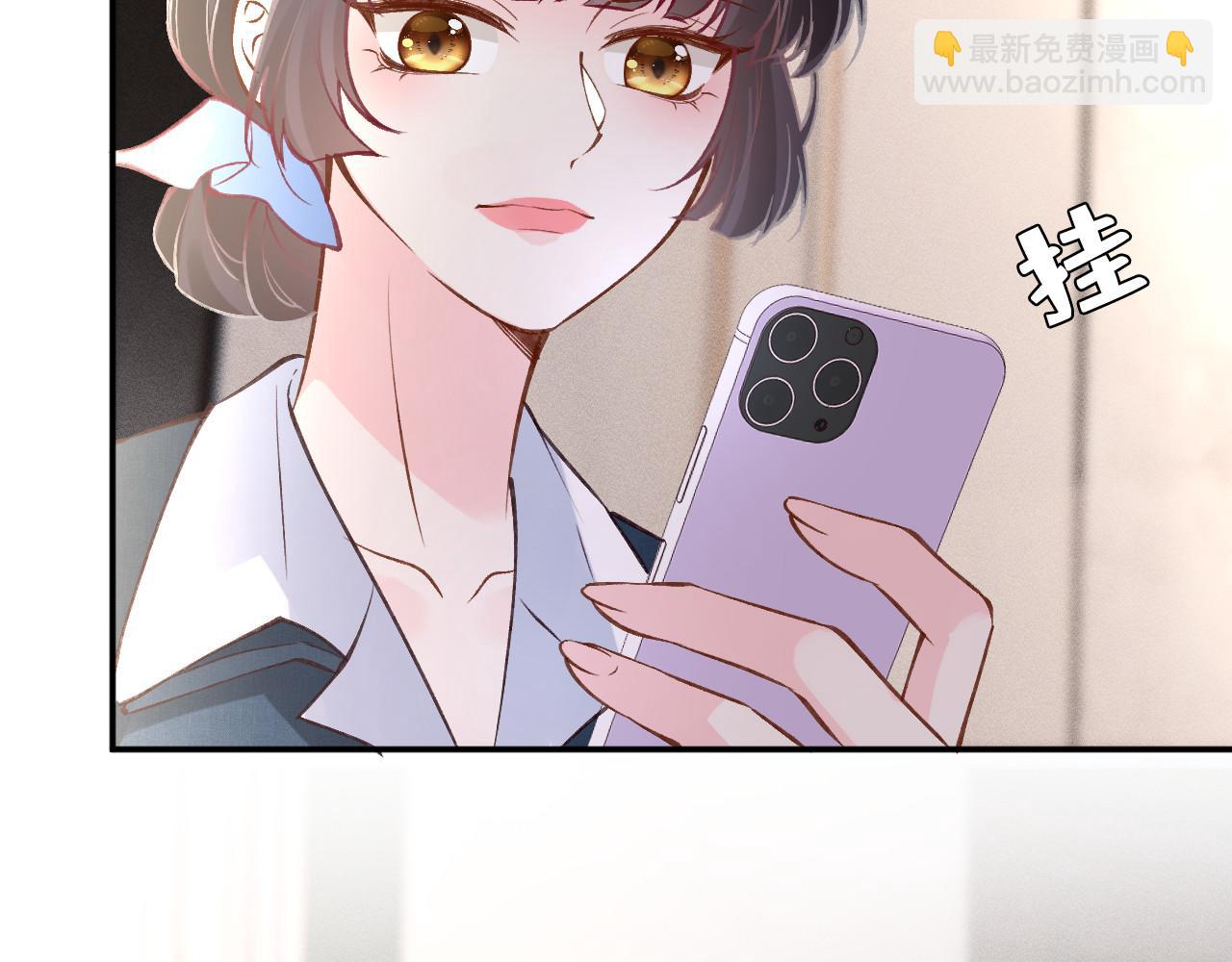 第338 要被玩坏了98